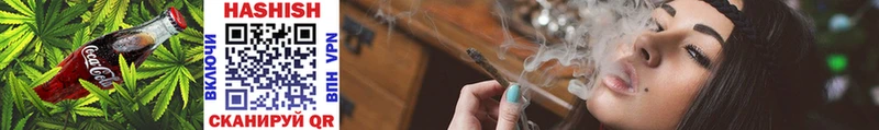 Canna-Cookies марихуана  Горняк 