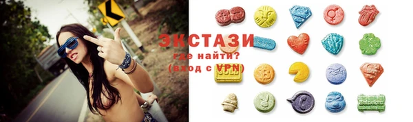 PSILOCYBIN Аркадак