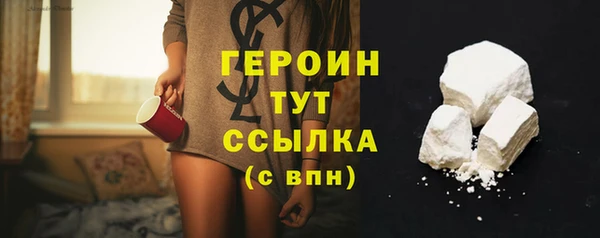 PSILOCYBIN Аркадак