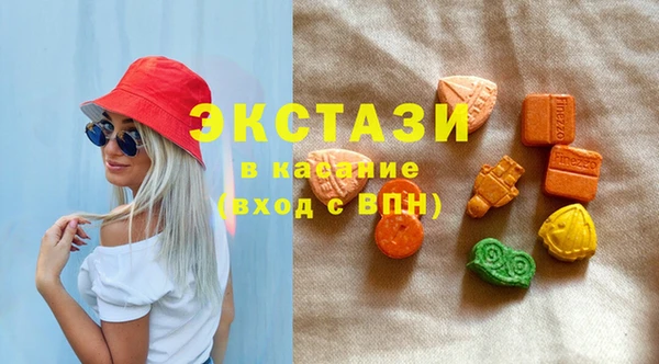 таблы Арсеньев