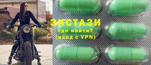 таблы Арсеньев