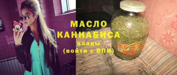 PSILOCYBIN Аркадак
