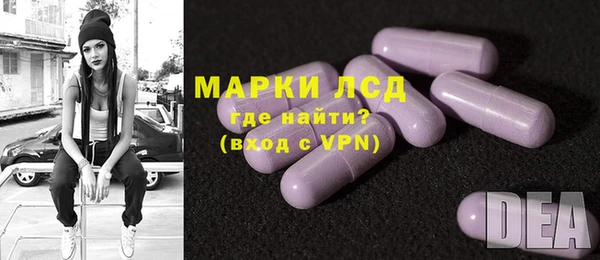таблы Арсеньев