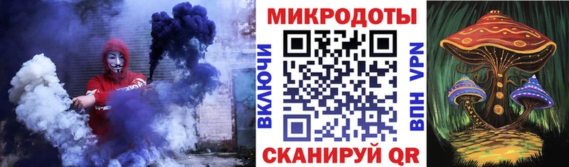 Галлюциногенные грибы Cubensis Горняк